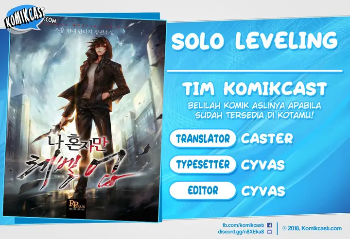 image-komik-solo-leveling-chapter-103-0/26