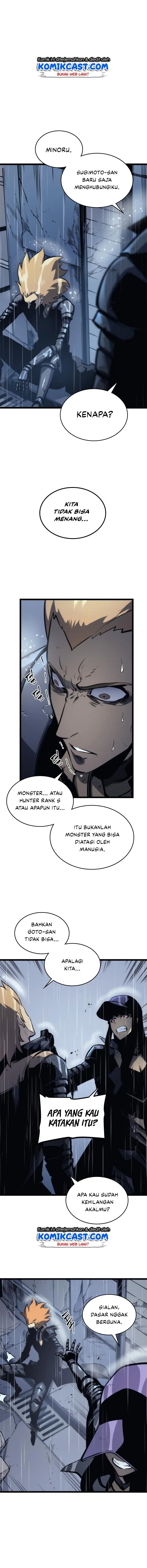 image-komik-solo-leveling-chapter-103-6/26