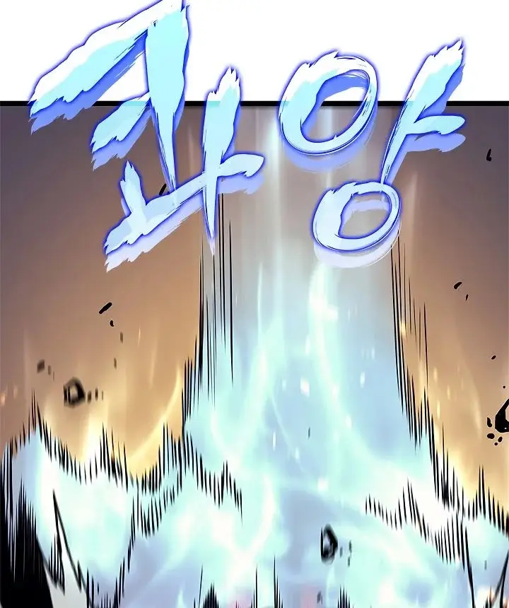 image-komik-solo-leveling-chapter-104-51/107