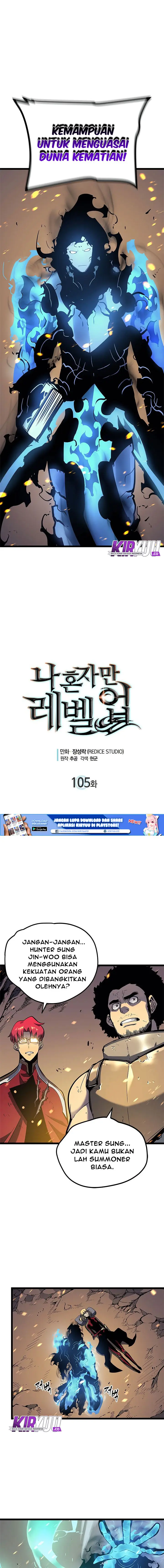 image-komik-solo-leveling-chapter-105-3/24