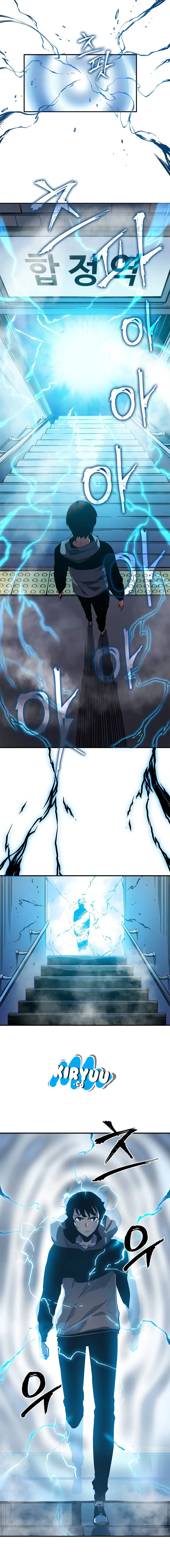 image-komik-solo-leveling-chapter-12-13/18