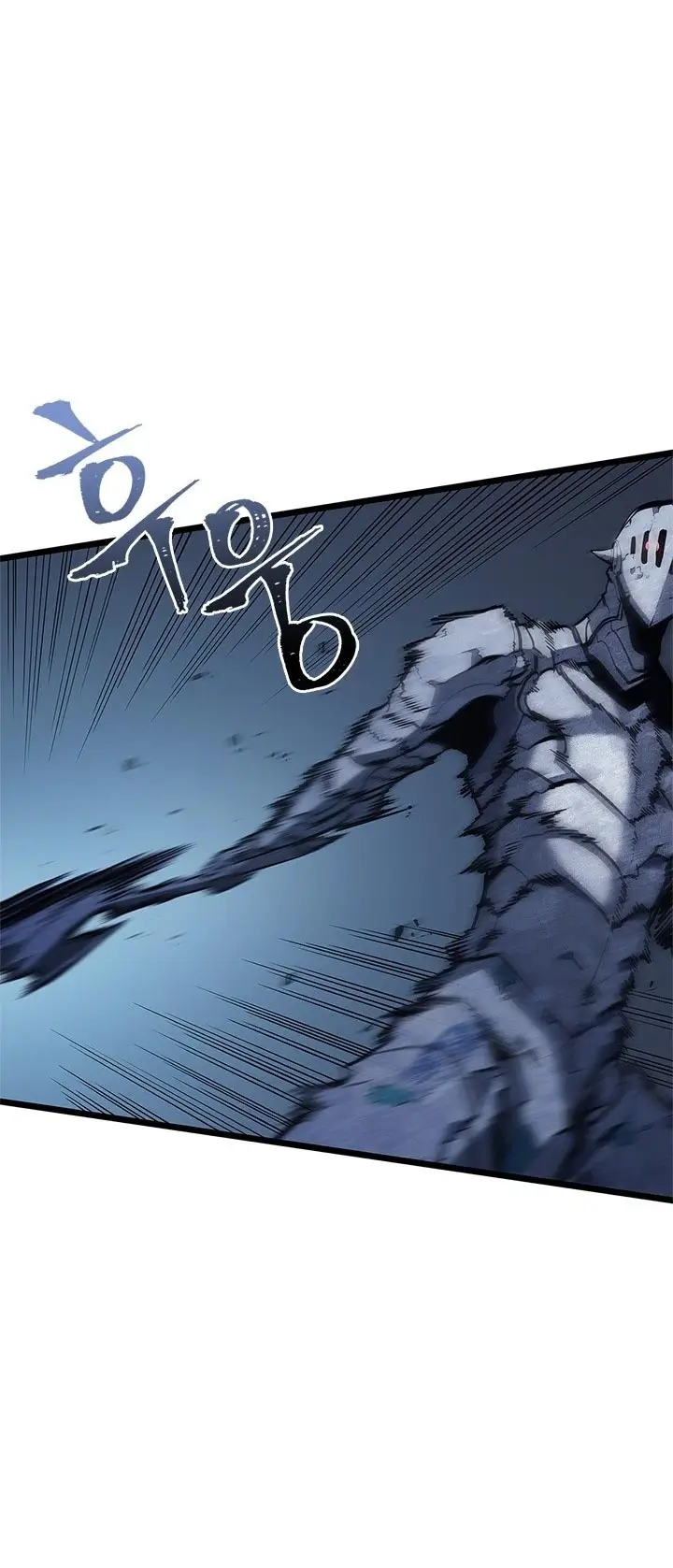 image-komik-solo-leveling-chapter-125-15/24