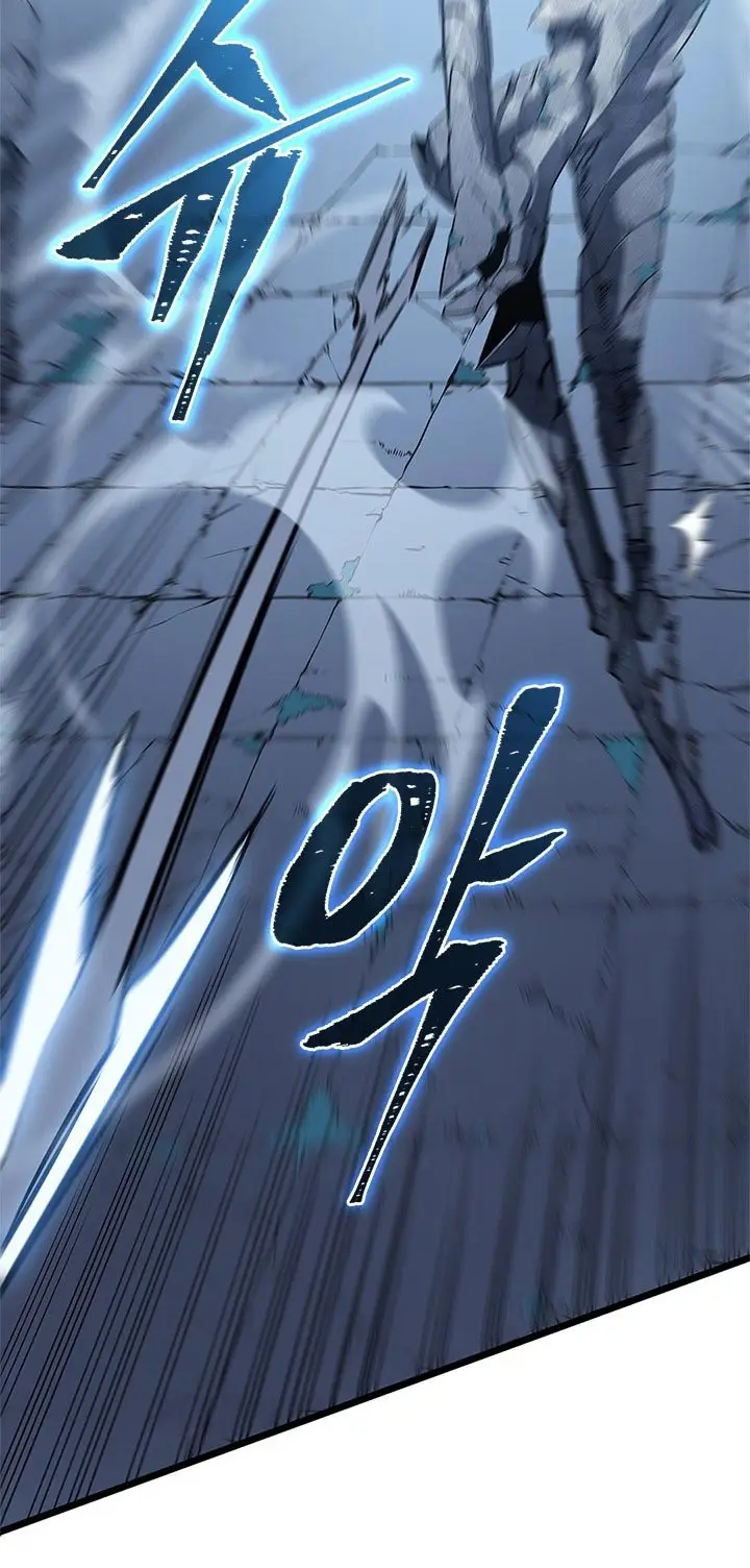 image-komik-solo-leveling-chapter-125-17/24