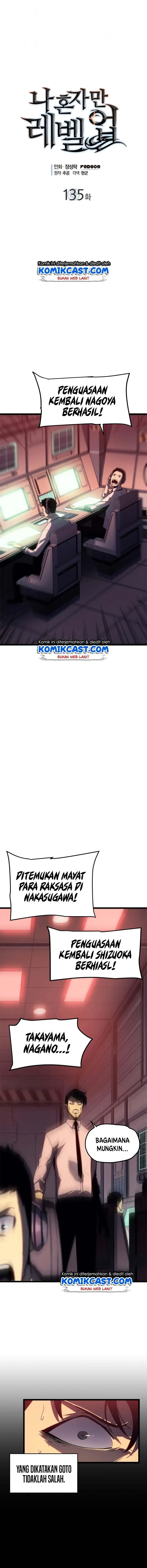 image-komik-solo-leveling-chapter-135-0/19