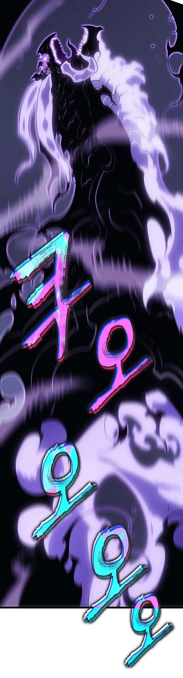 image-komik-solo-leveling-chapter-142-23/24