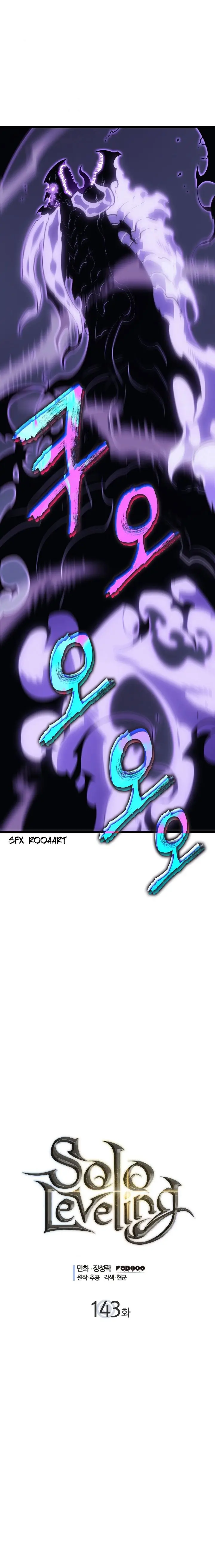 image-komik-solo-leveling-chapter-143-1/28
