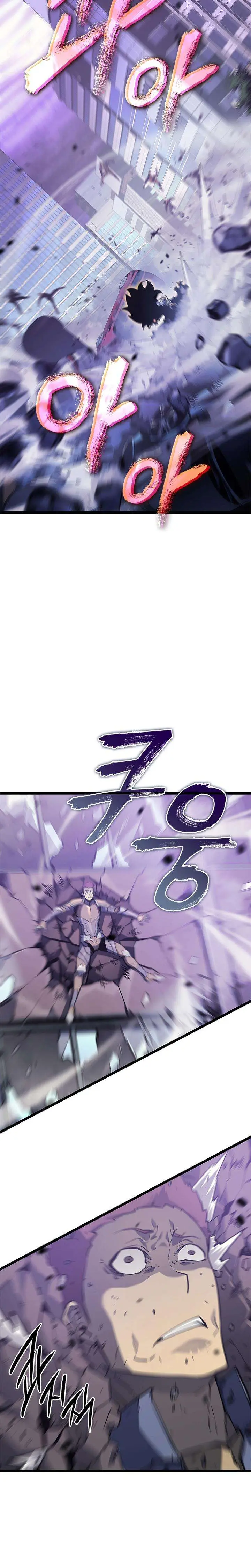 image-komik-solo-leveling-chapter-156-6/33