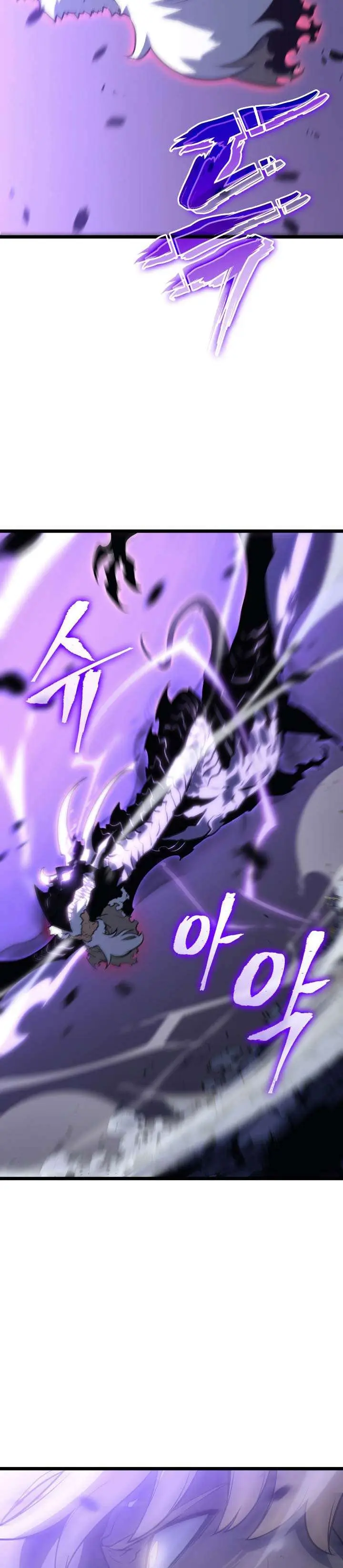 image-komik-solo-leveling-chapter-158-6/34