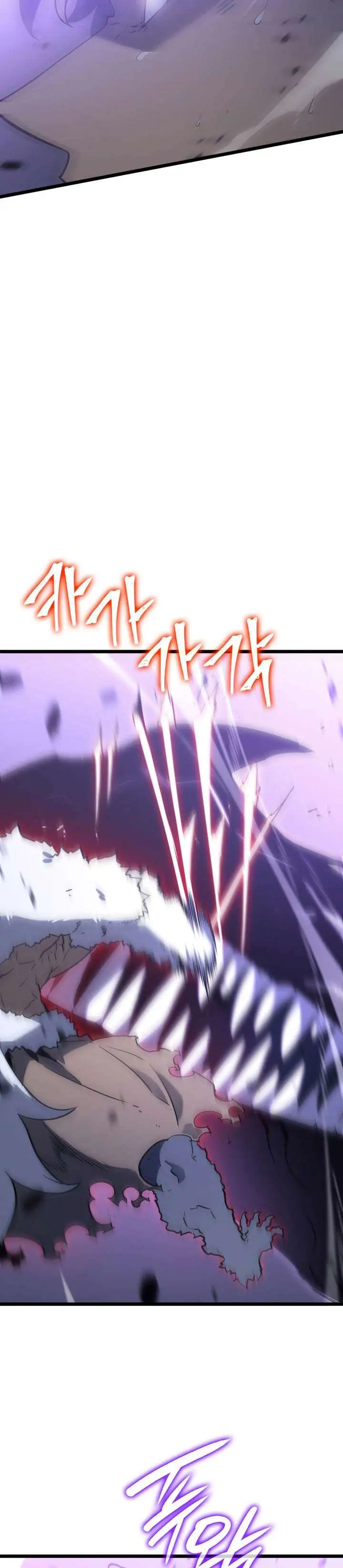 image-komik-solo-leveling-chapter-158-7/34