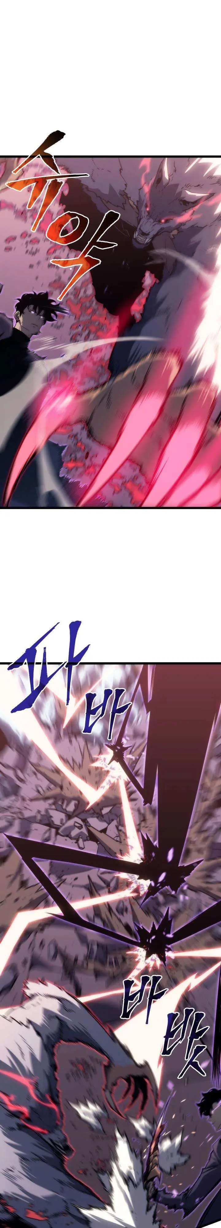 image-komik-solo-leveling-chapter-159-6/32