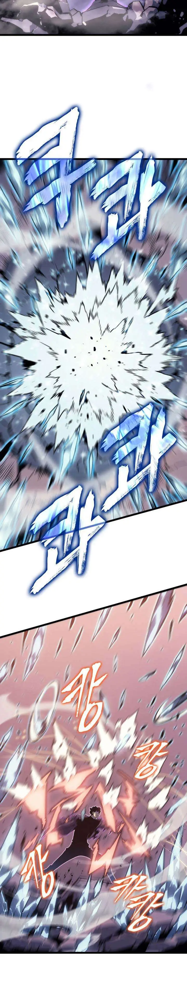 image-komik-solo-leveling-chapter-159-19/32