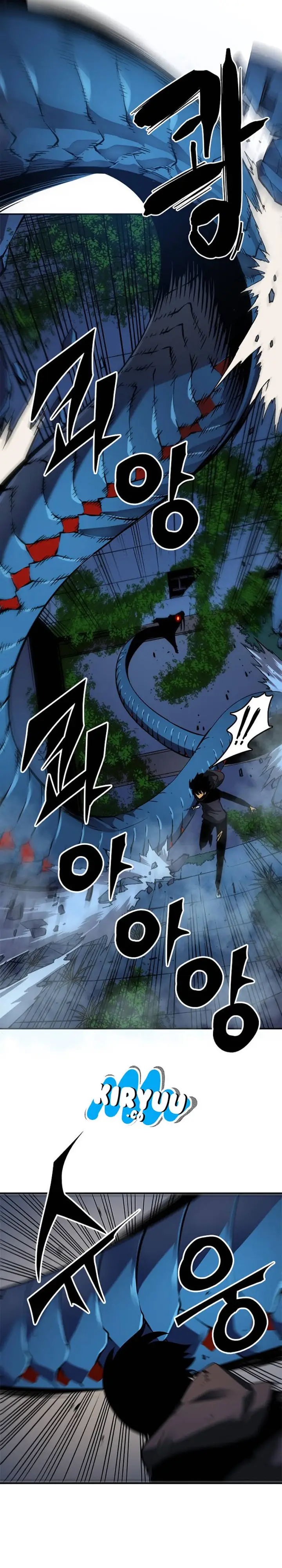 image-komik-solo-leveling-chapter-16-5/24