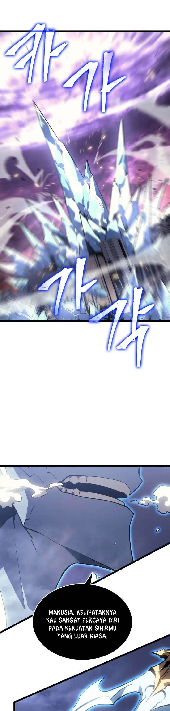 image-komik-solo-leveling-chapter-160-31/52
