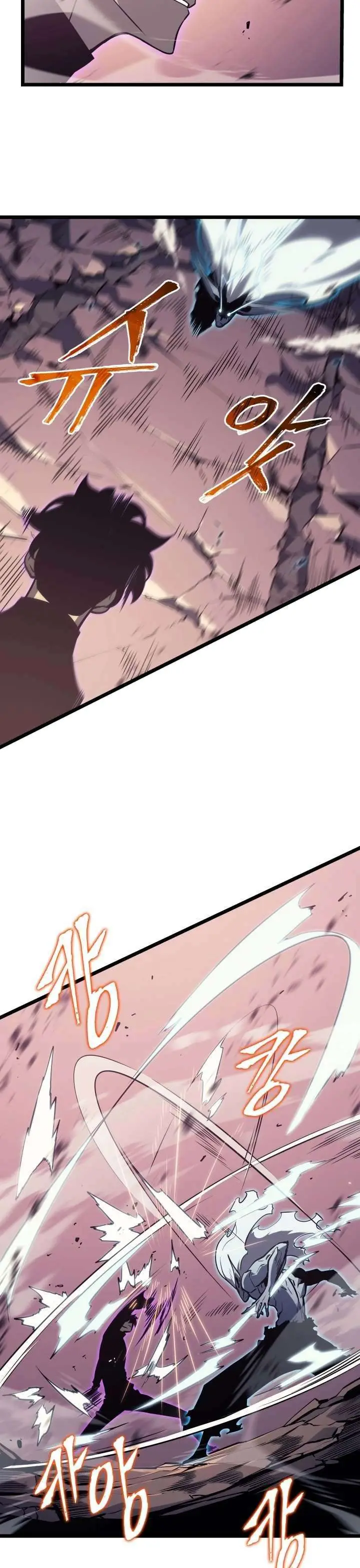 image-komik-solo-leveling-chapter-160-42/52