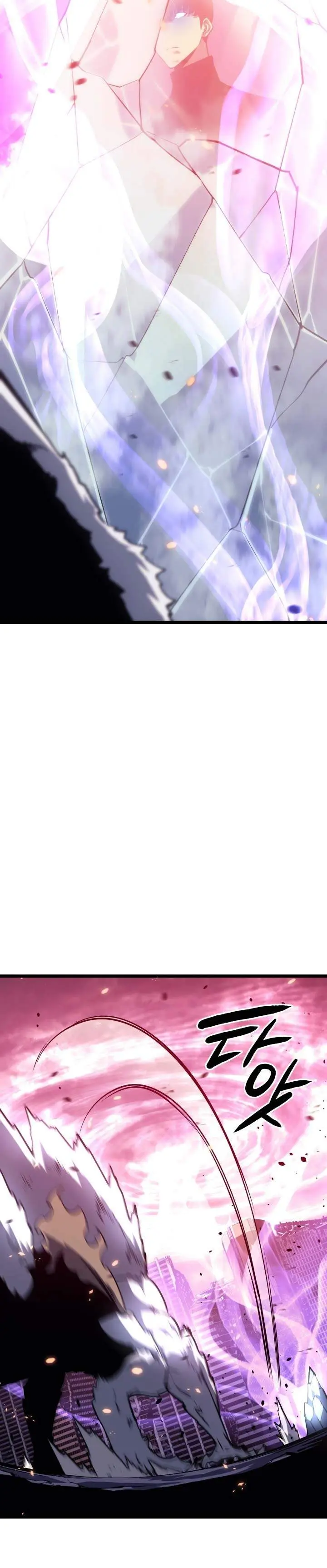 image-komik-solo-leveling-chapter-164-24/47
