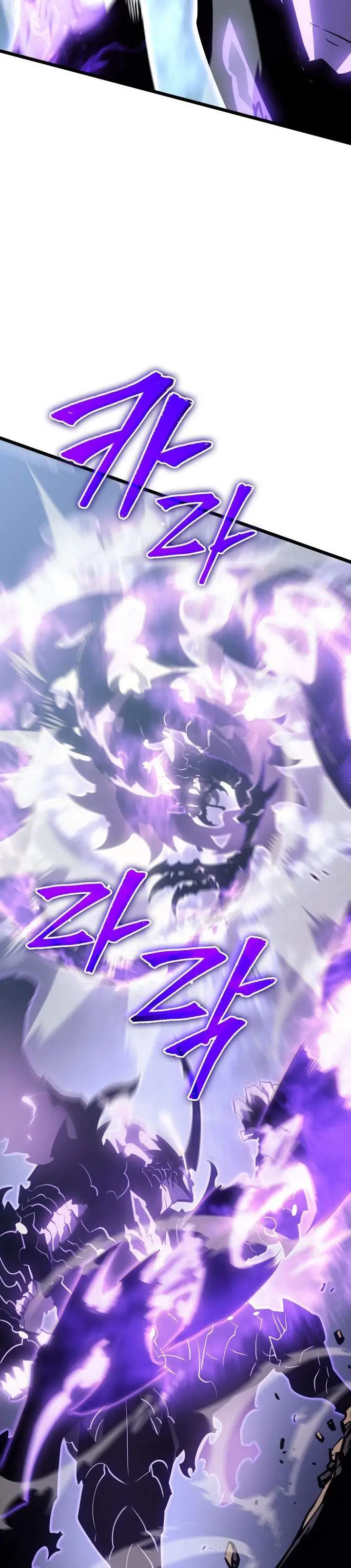 image-komik-solo-leveling-chapter-167-37/49