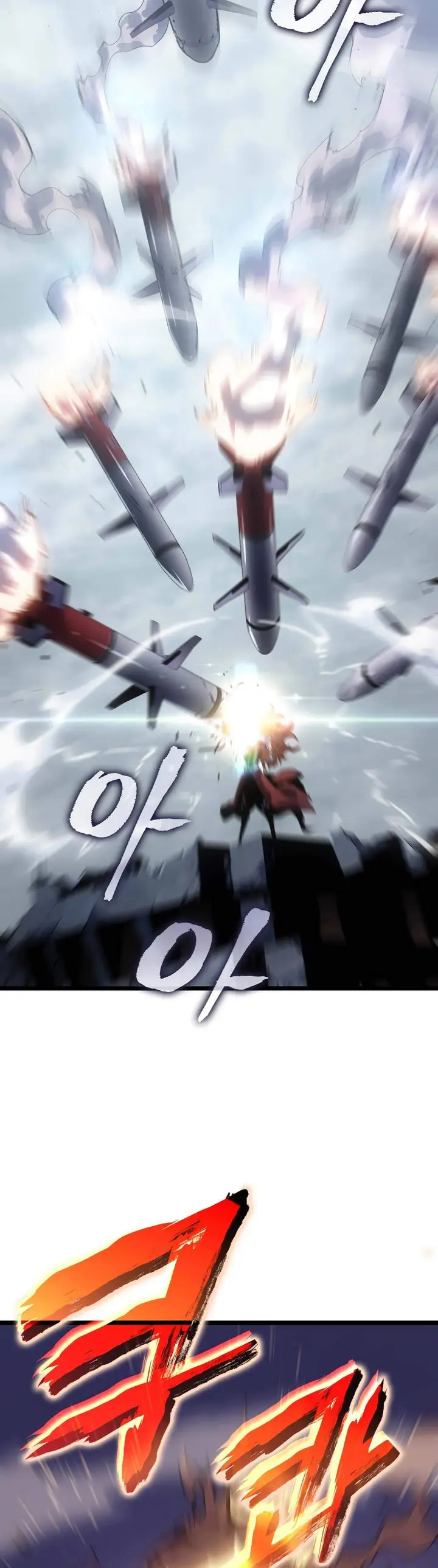 image-komik-solo-leveling-chapter-171-4/58