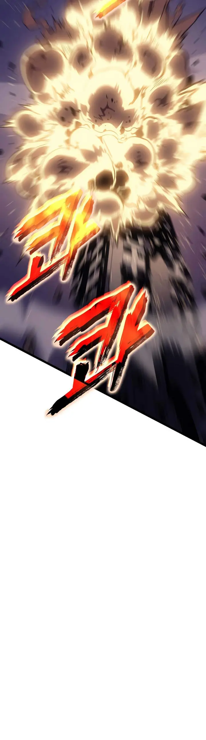 image-komik-solo-leveling-chapter-171-5/58