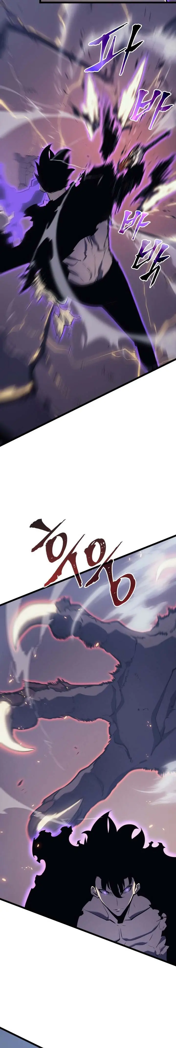 image-komik-solo-leveling-chapter-175-15/35