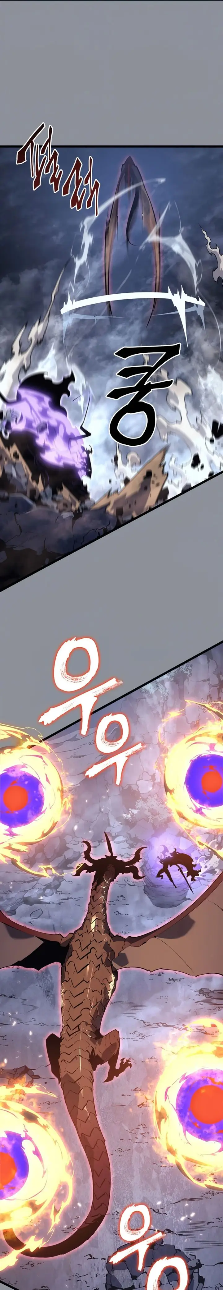 image-komik-solo-leveling-chapter-176-12/39