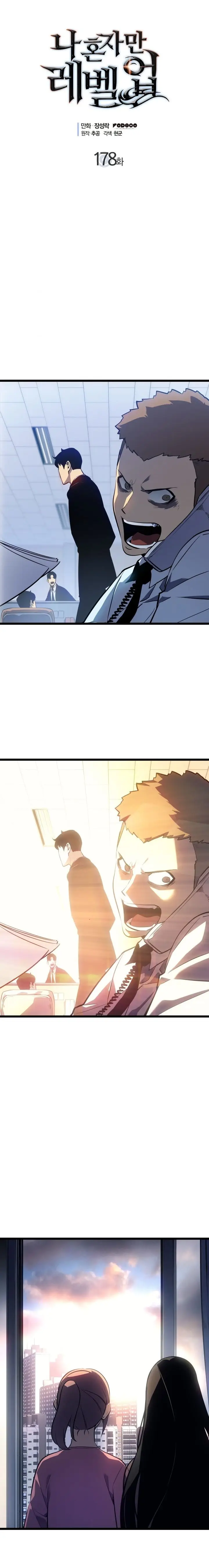 image-komik-solo-leveling-chapter-178-0/22