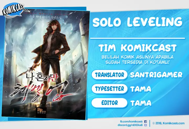 image-komik-solo-leveling-chapter-18-0/20