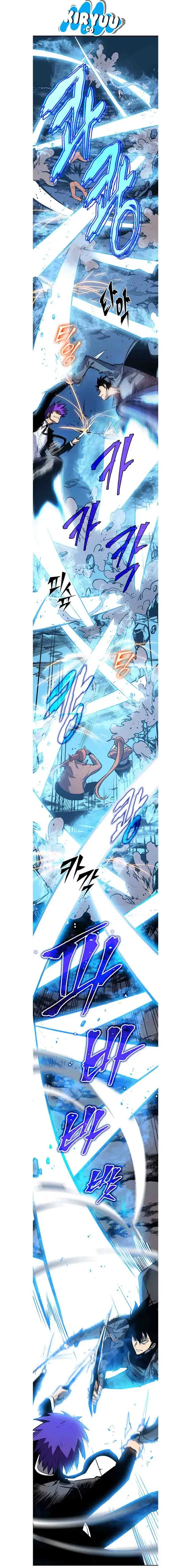 image-komik-solo-leveling-chapter-32-13/19