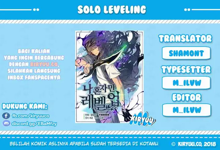 image-komik-solo-leveling-chapter-33-0/22