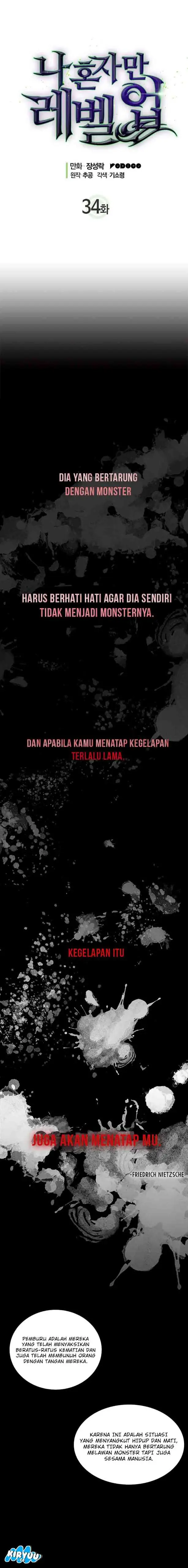 image-komik-solo-leveling-chapter-34-2/23