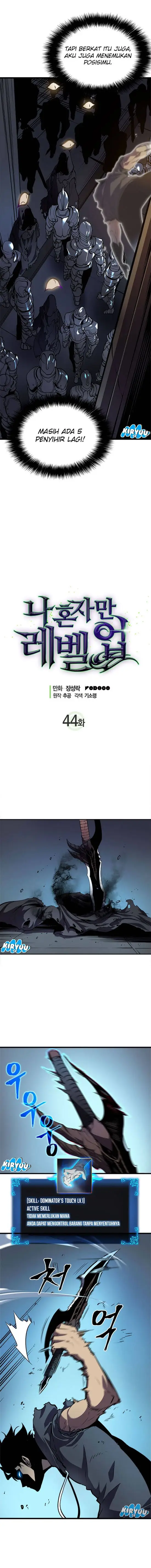image-komik-solo-leveling-chapter-44-3/17