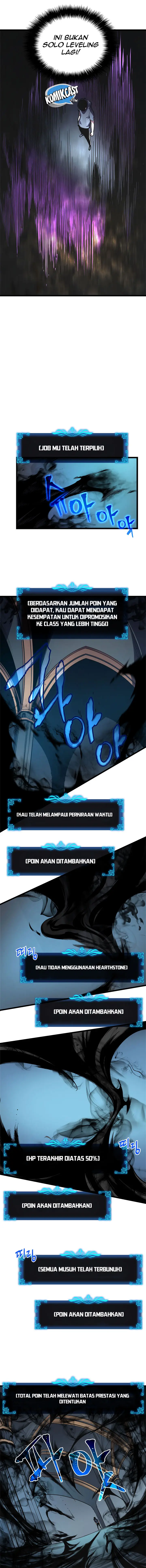 image-komik-solo-leveling-chapter-45-8/23