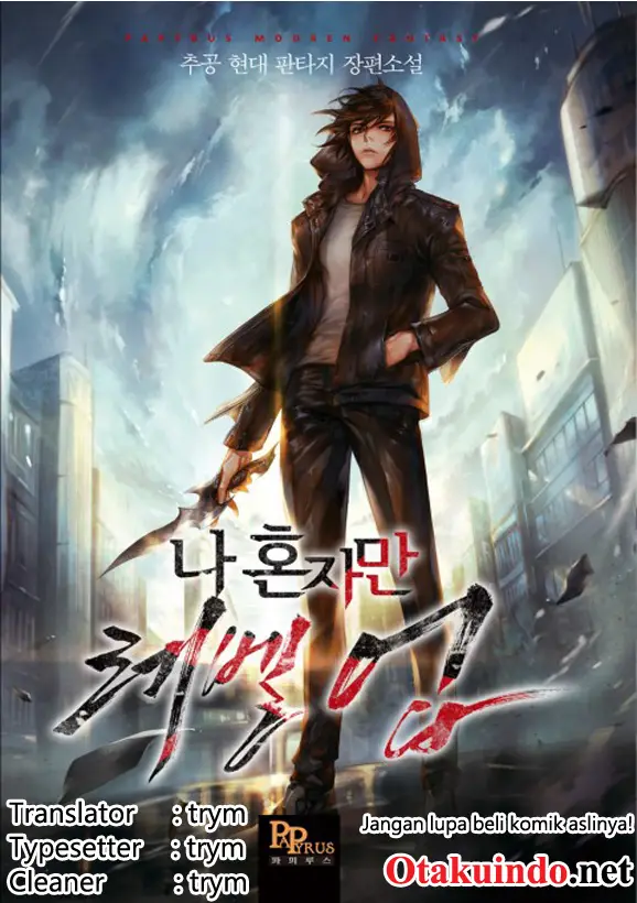 image-komik-solo-leveling-chapter-46-0/11