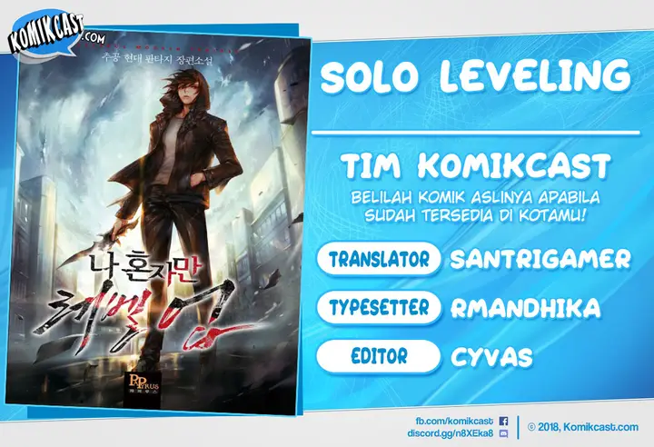 image-komik-solo-leveling-chapter-50-0/64