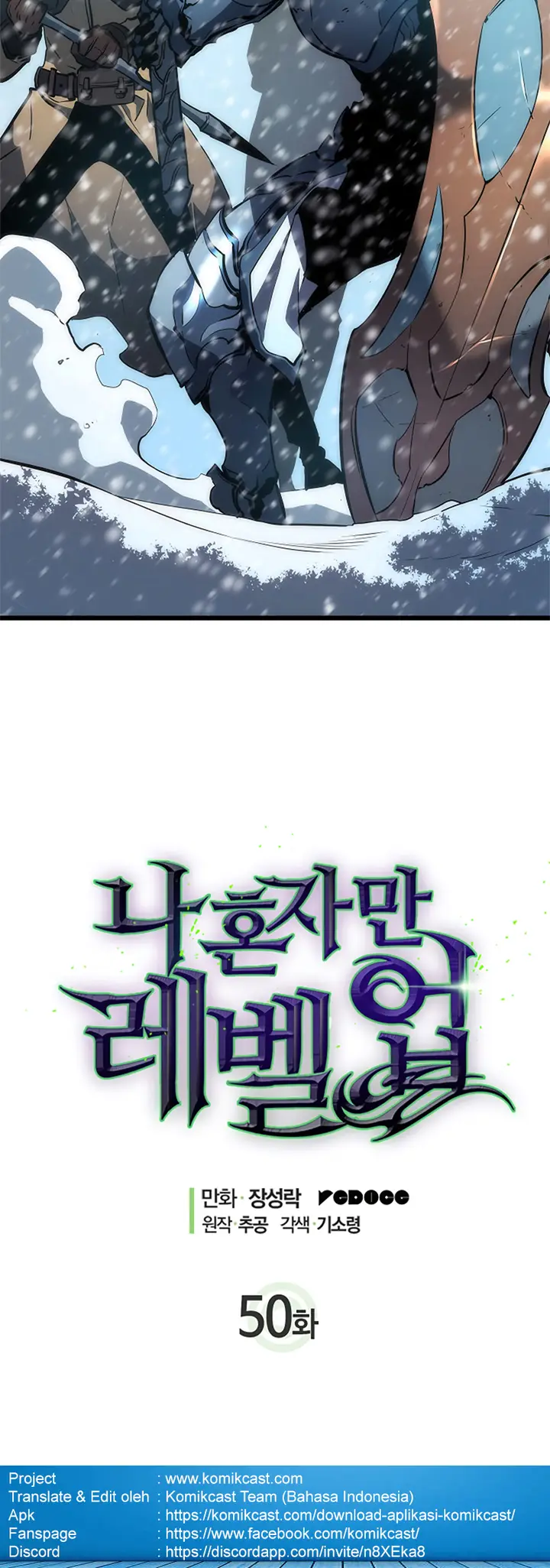 image-komik-solo-leveling-chapter-50-4/64