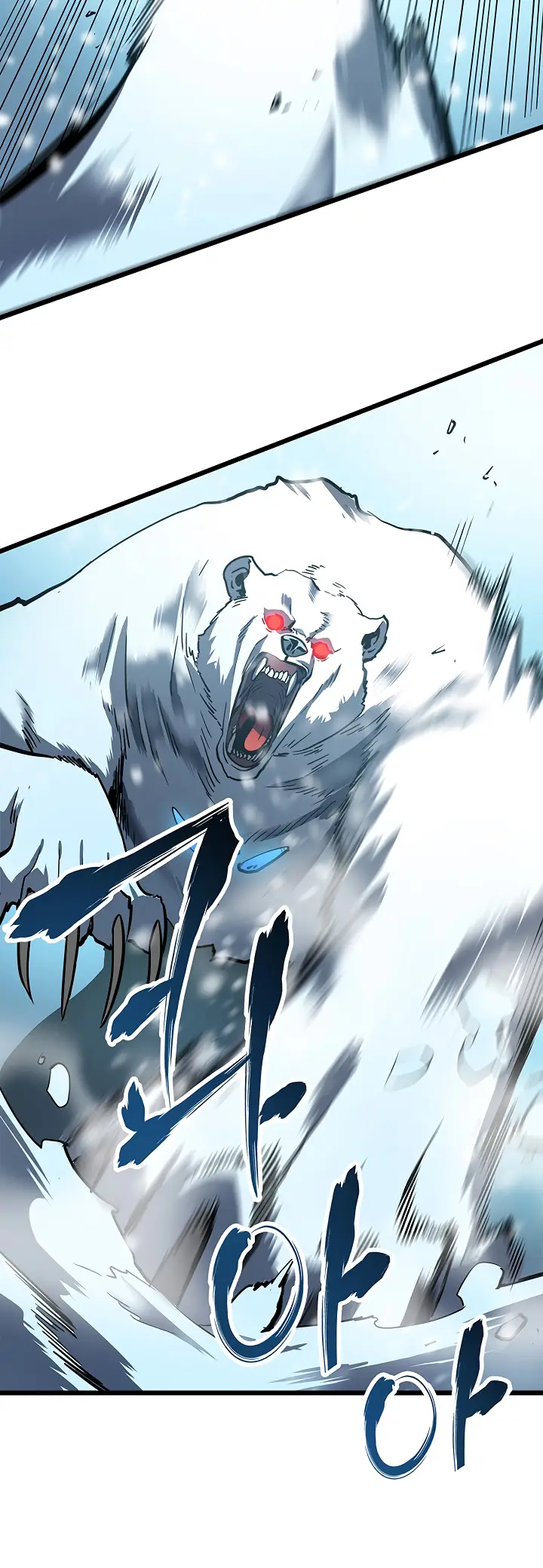 image-komik-solo-leveling-chapter-50-31/64