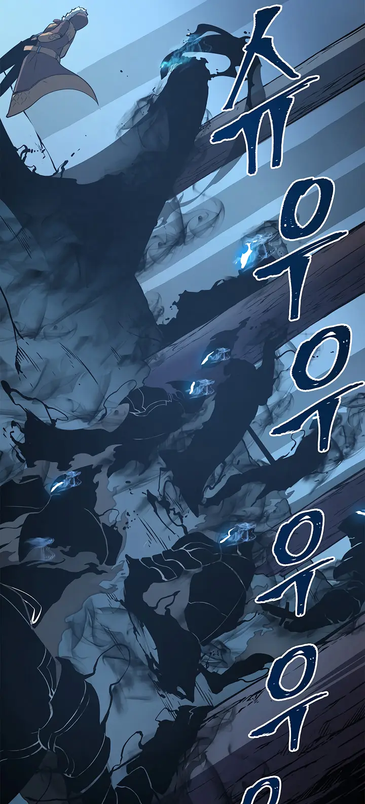 image-komik-solo-leveling-chapter-50-58/64
