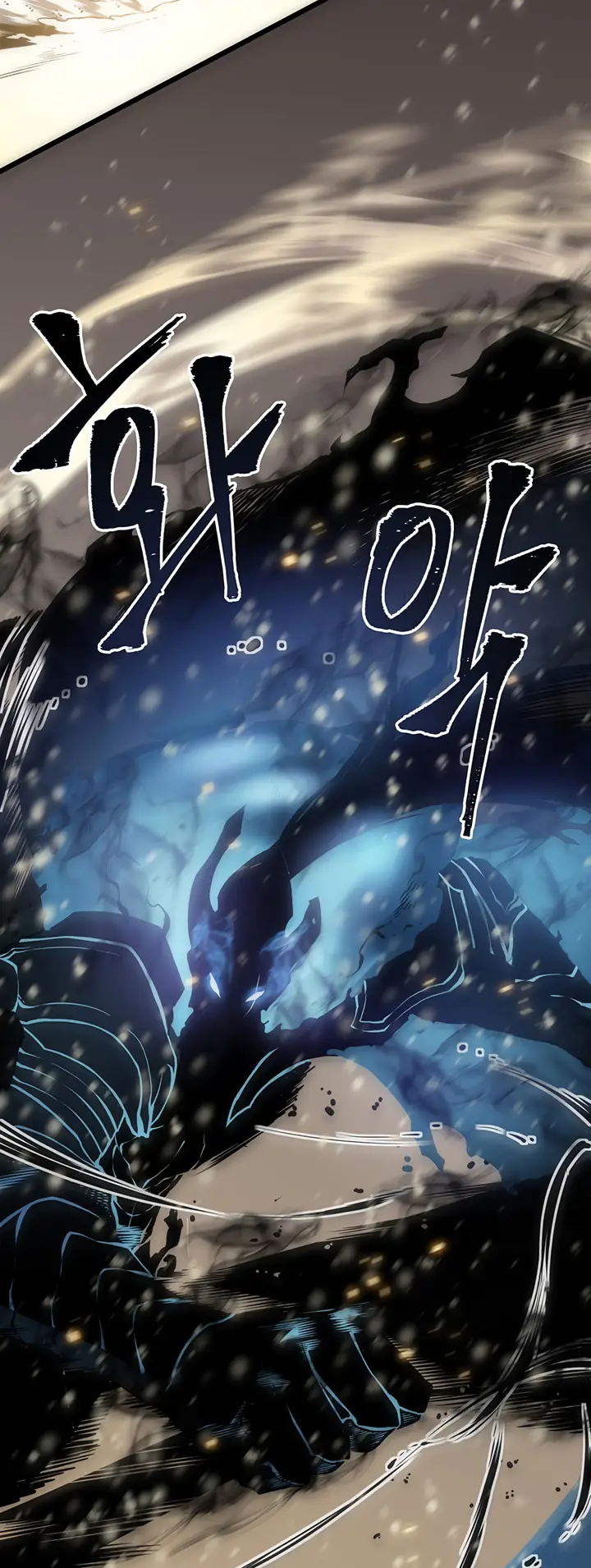 image-komik-solo-leveling-chapter-54-3/57