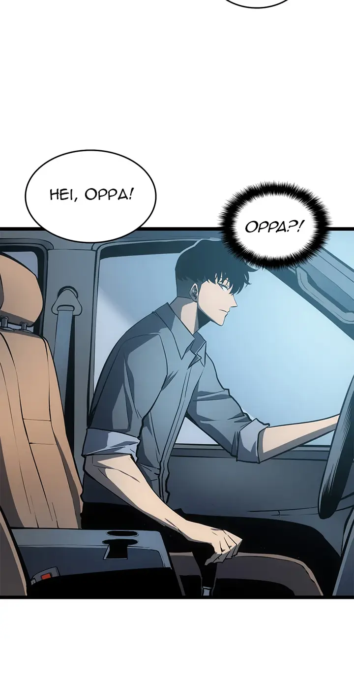 image-komik-solo-leveling-chapter-55-34/51