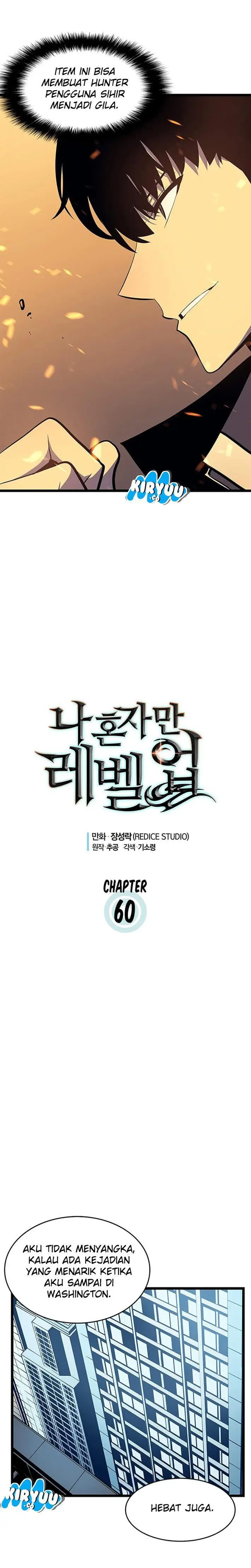 image-komik-solo-leveling-chapter-60-9/31