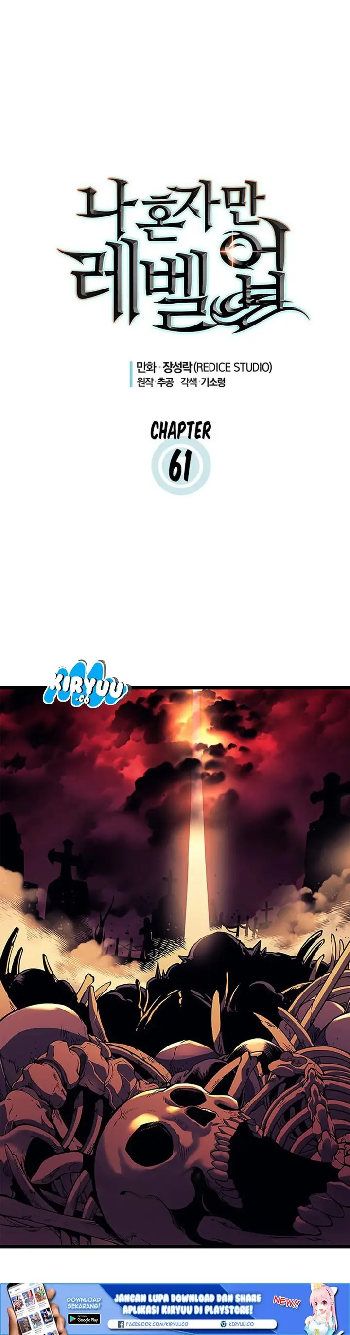 image-komik-solo-leveling-chapter-61-4/26