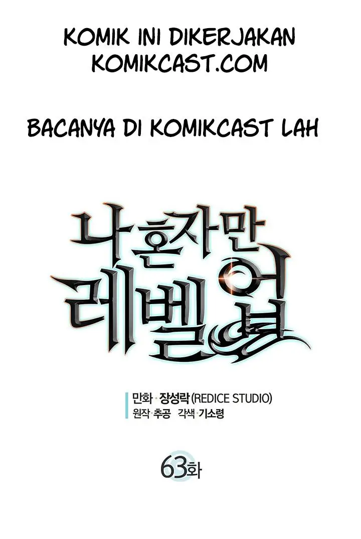image-komik-solo-leveling-chapter-63-5/58