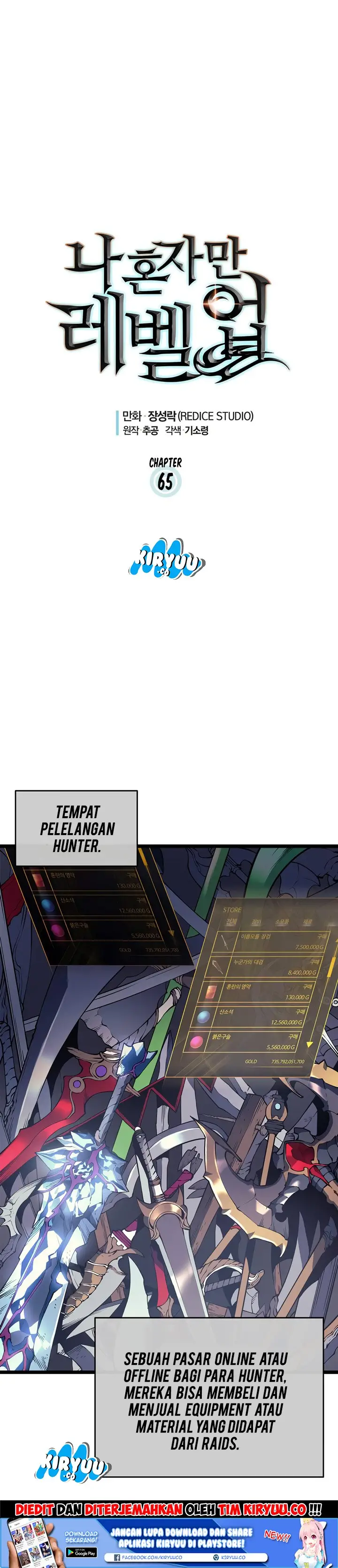 image-komik-solo-leveling-chapter-65-2/38