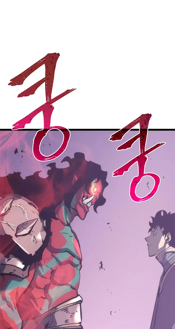 image-komik-solo-leveling-chapter-71-6/82