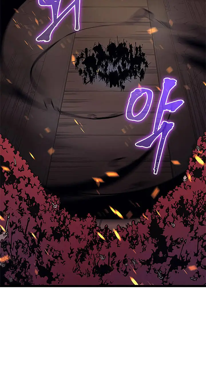 image-komik-solo-leveling-chapter-73-33/91