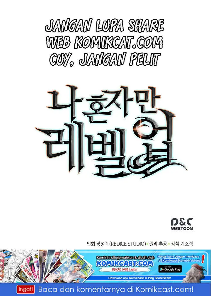 image-komik-solo-leveling-chapter-73-89/91