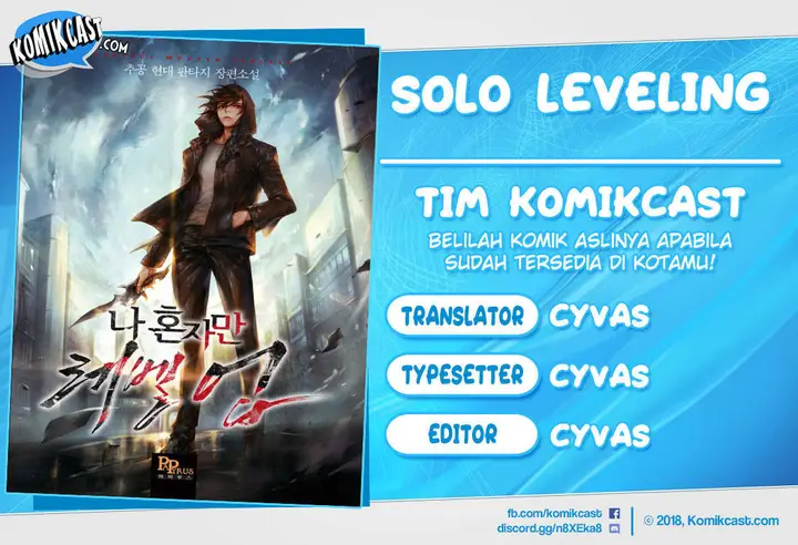 image-komik-solo-leveling-chapter-74-0/69