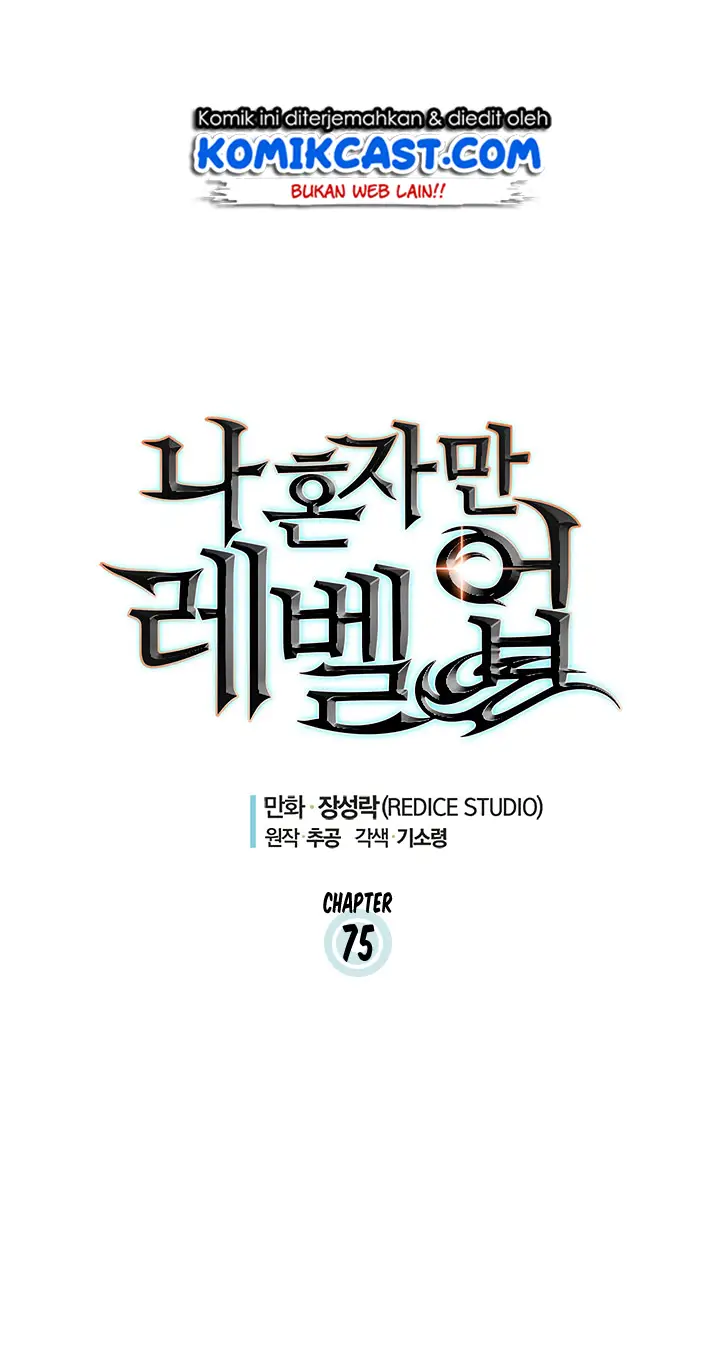 image-komik-solo-leveling-chapter-75-1/68