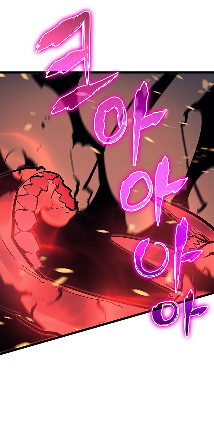image-komik-solo-leveling-chapter-75-33/68