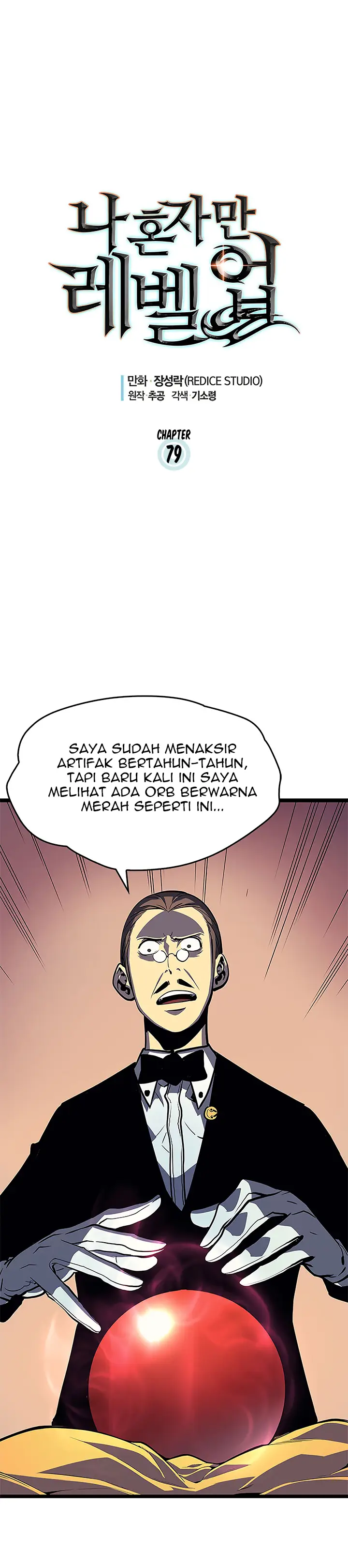 image-komik-solo-leveling-chapter-79-4/32
