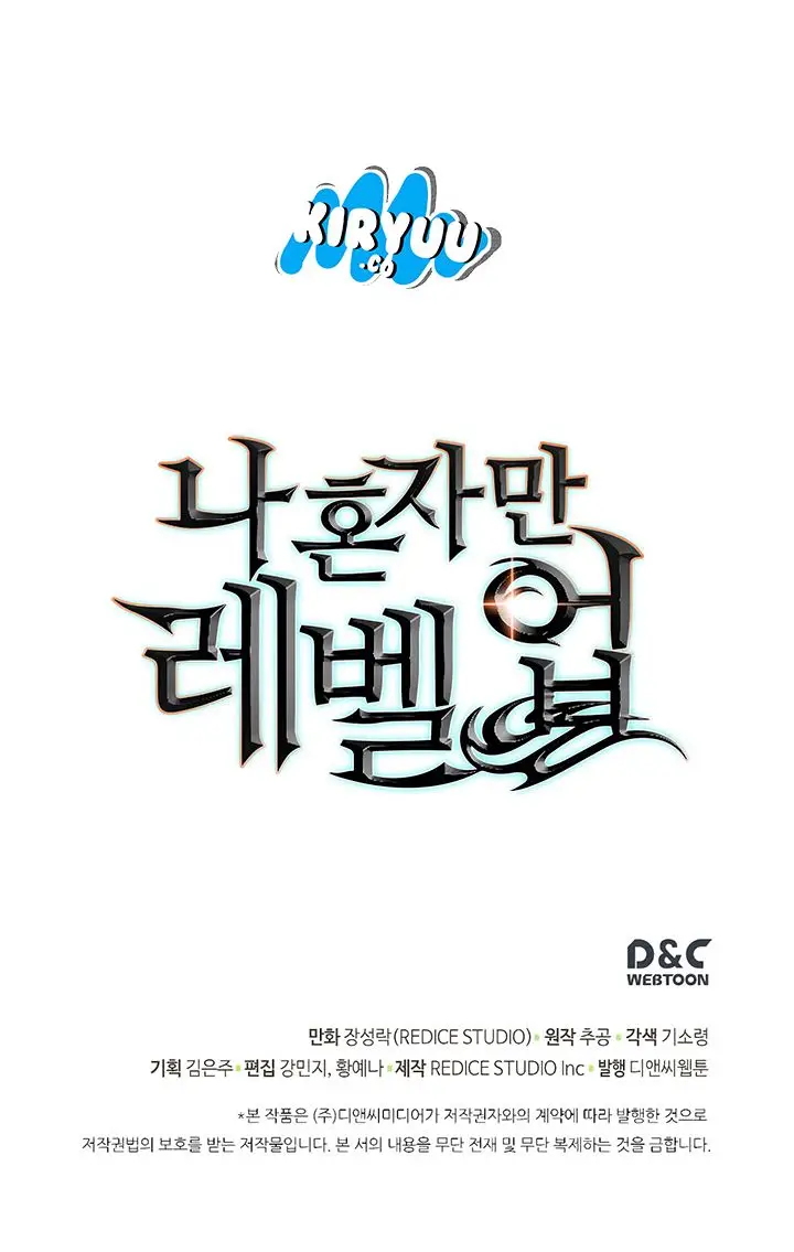 image-komik-solo-leveling-chapter-82-30/32